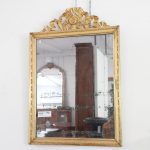 Psyche mirror in mahogany, Regency - Wall Mirrors Psyche mirror in mahogany, Regency - Wall Mirrors
