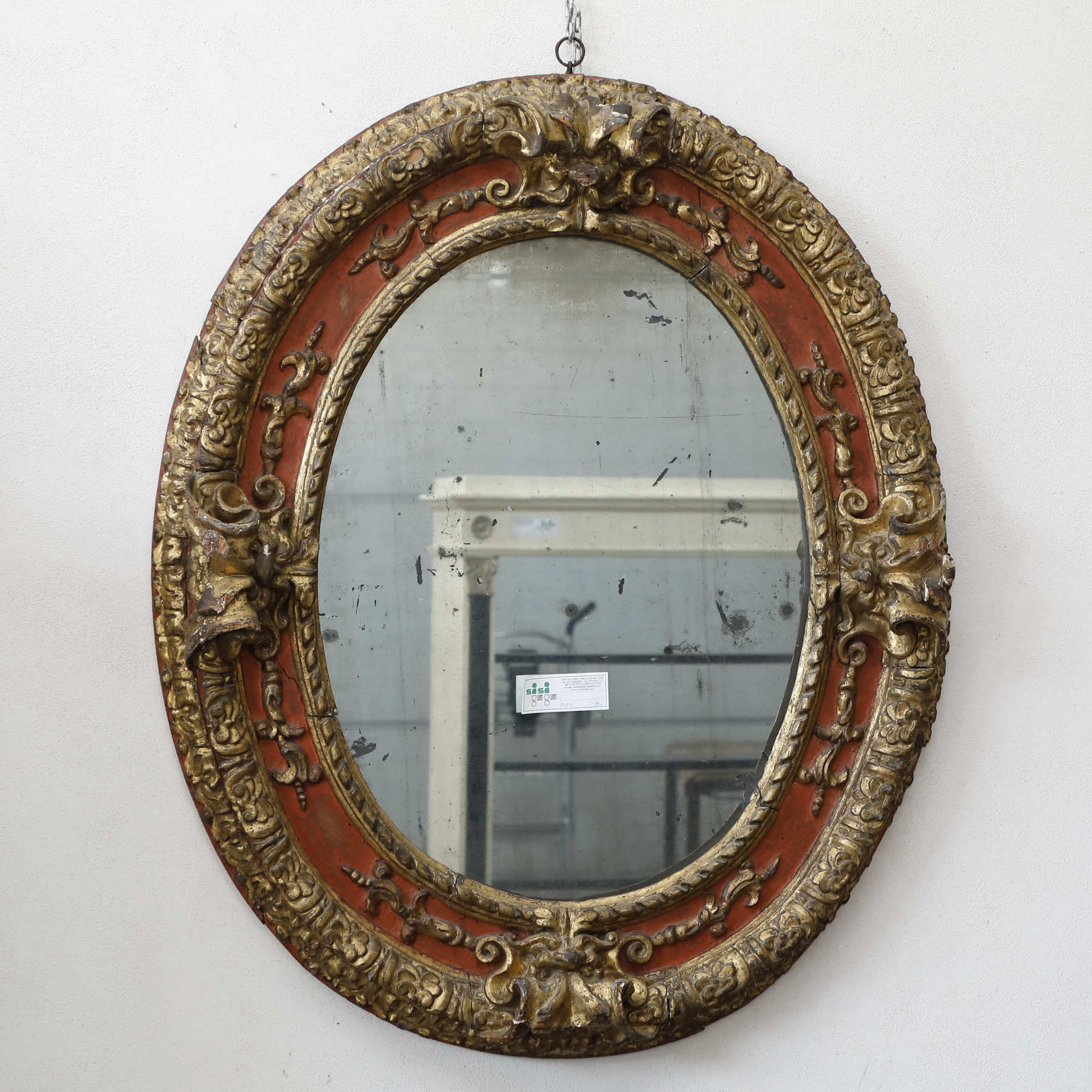 Specchiera rettangolare in legno dorato con cimasa.Origine Francese Epoca fine 800 - Specchiere Specchiera rettangolare in legno dorato con cimasa.Origine Francese Epoca fine 800 - Specchiere