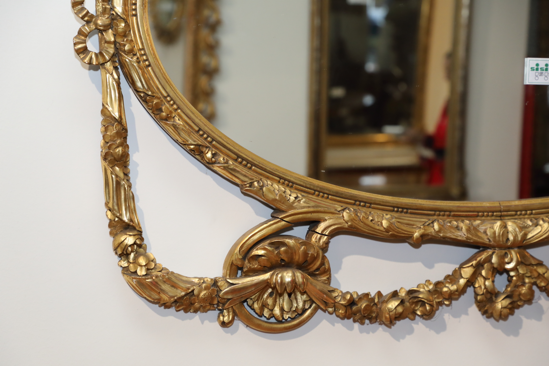 Specchiera ovale in legno dorato orizzontale origine italiana epoca Seconda metà 800 - Specchiere Specchiera ovale in legno dorato orizzontale origine italiana epoca Seconda metà 800 - Specchiere